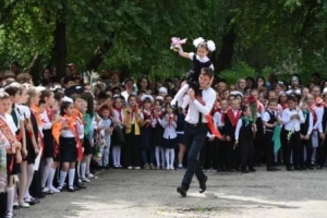 Линейка &quot;Последний звонок&quot;